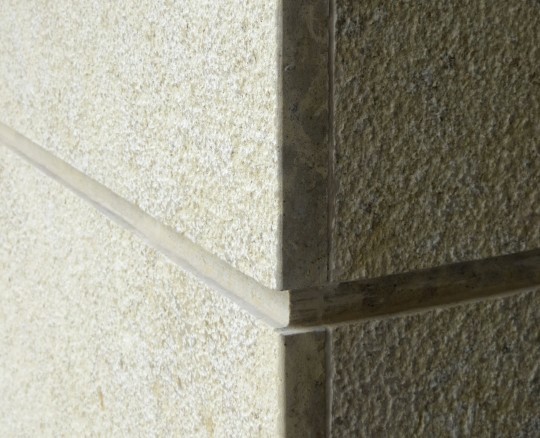 Εξωτερικοί Χώροι